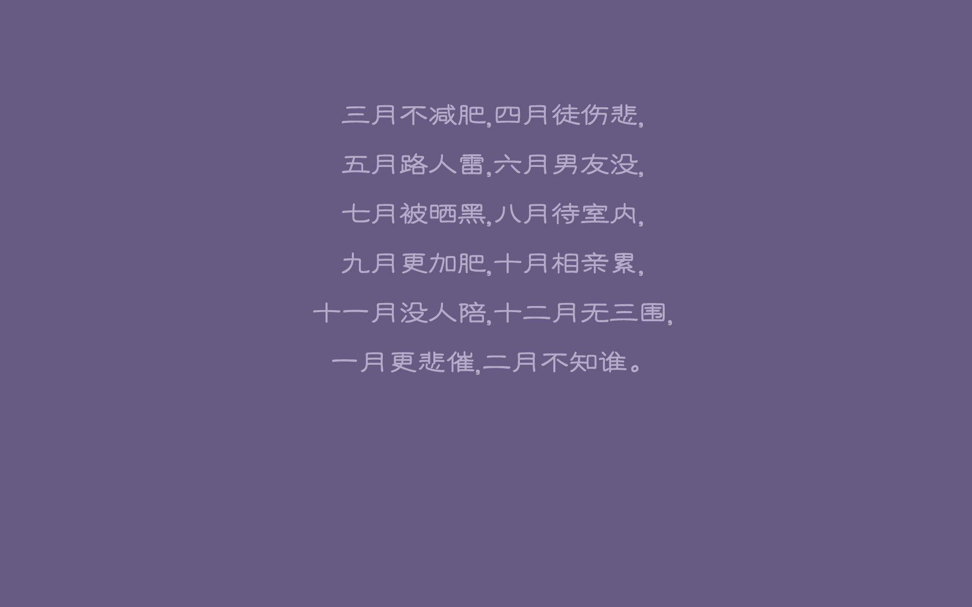 kaiyun中国官方网站-史上“炫酷”快攻：速度+技巧的极限表演，一个完整的快攻战术