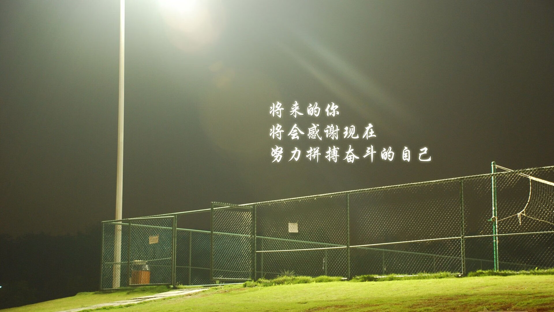 墨西哥球员在场边烤玉米，冬奥“最暖场边”，墨西哥餐厅的玉米片