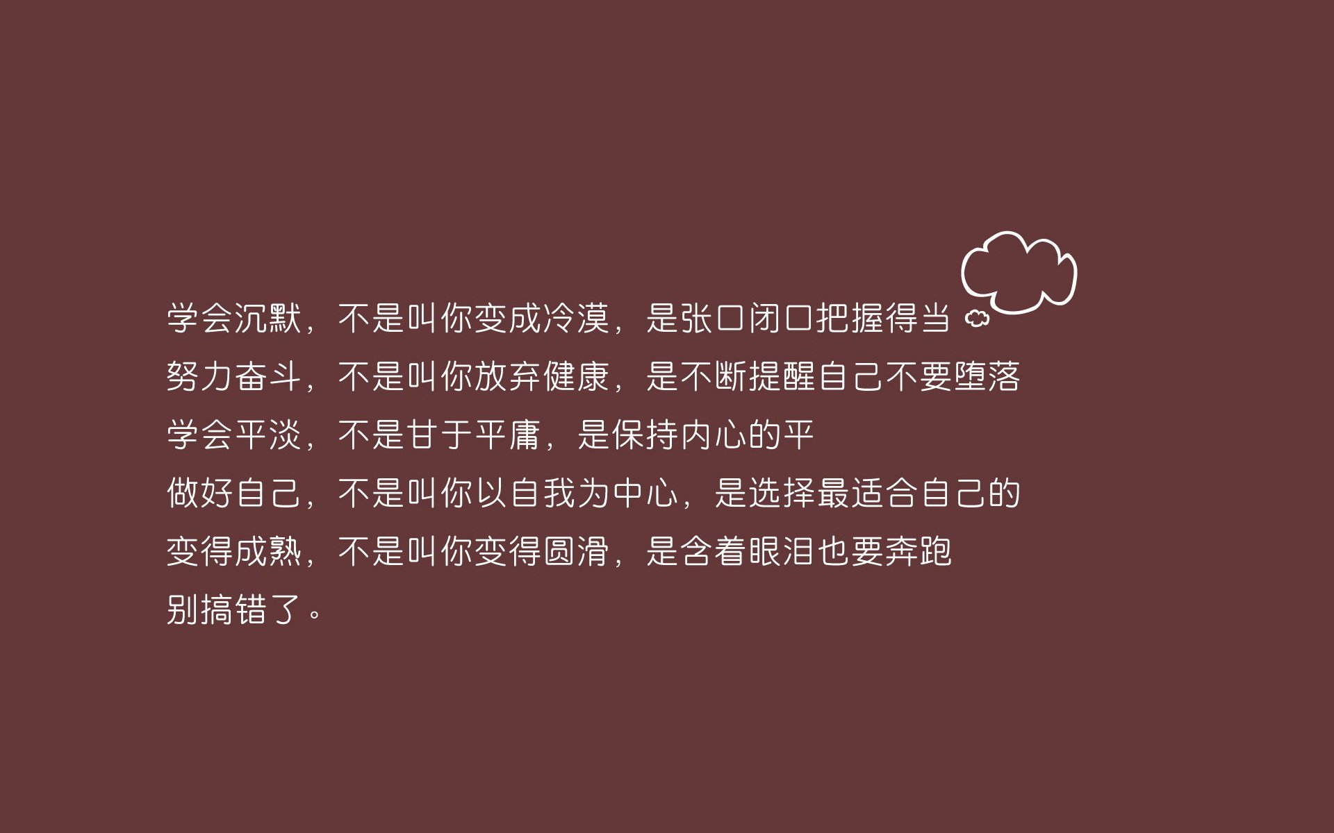 英超：曼城4-0横扫伯恩茅斯，哈兰德梅开二度，曼城silva