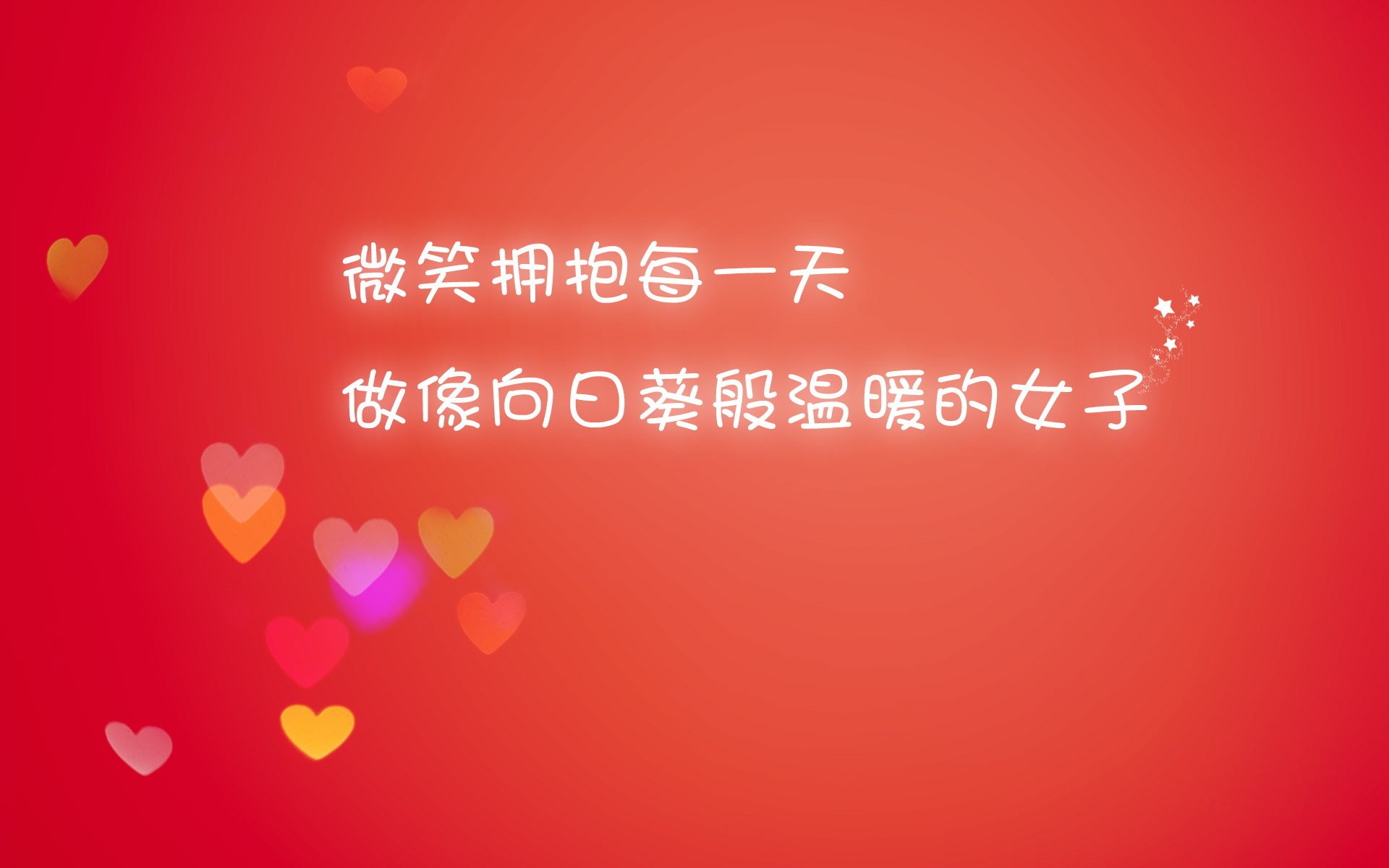 开云体育-原州东浦新世代防守体系不断完善，原州东浦新世代vs高阳猎户座