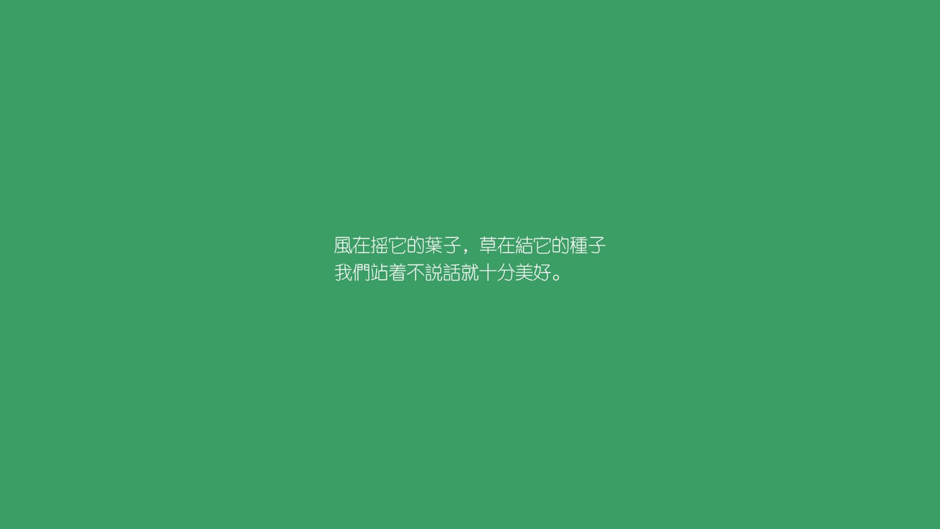 马德里竞技坐阵主场，追求胜利之路，马德里竞技的比赛