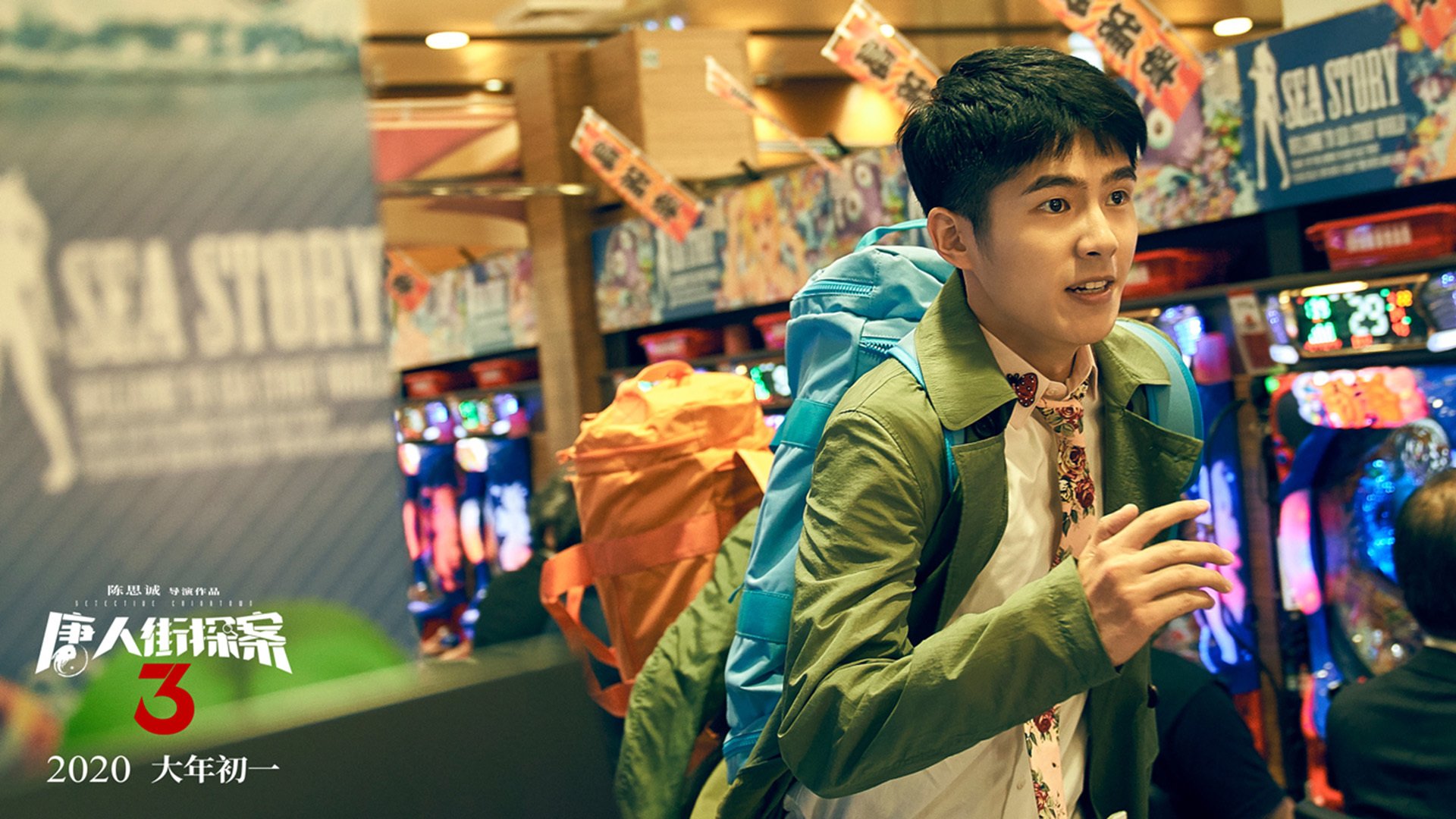 苏格兰橄榄球队为打破强队垄断，采取新的战略，苏格兰球队如何