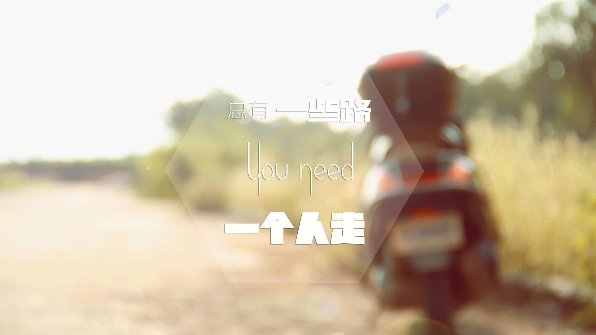 覃海洋决赛发挥超出预期，覃海洋个人简历